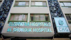 Al Shorouk Hospital